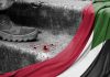 Boot blood and flag on concrete steps
