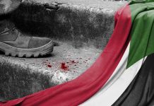 Boot blood and flag on concrete steps