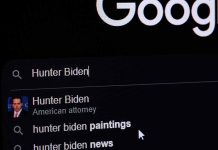 Google search for Hunter Biden suggestions displayed