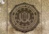 FBI seal on granite wall