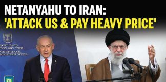 Netanyahu Says No Gaza Reconstruction Until Hamas