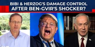 In English, Netanyahu Begs With Lebanon; Damage Control After Ben-Gvir's 'Women & Youth' Shocker?