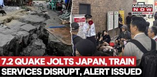 Japan Earthquake: Powerful 7.2 Magnitude Quake Rattles Iwate; Buildings Tremble, Alert Issued