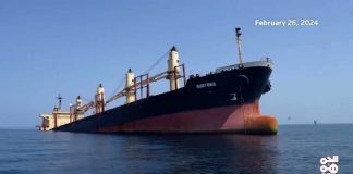 Oil Traders Rattled By U-Turns How does a Houthi blockade in the Red Sea hit energy markets?