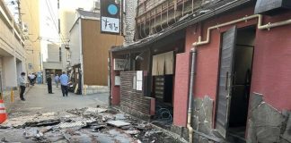 Tsunami Alert In 3 Minutes — How? A major earthquake strikes southern Japan